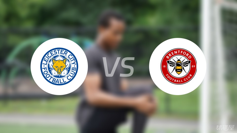 1-3不敌阿森纳，拜仁新赛季各项赛事首次输球